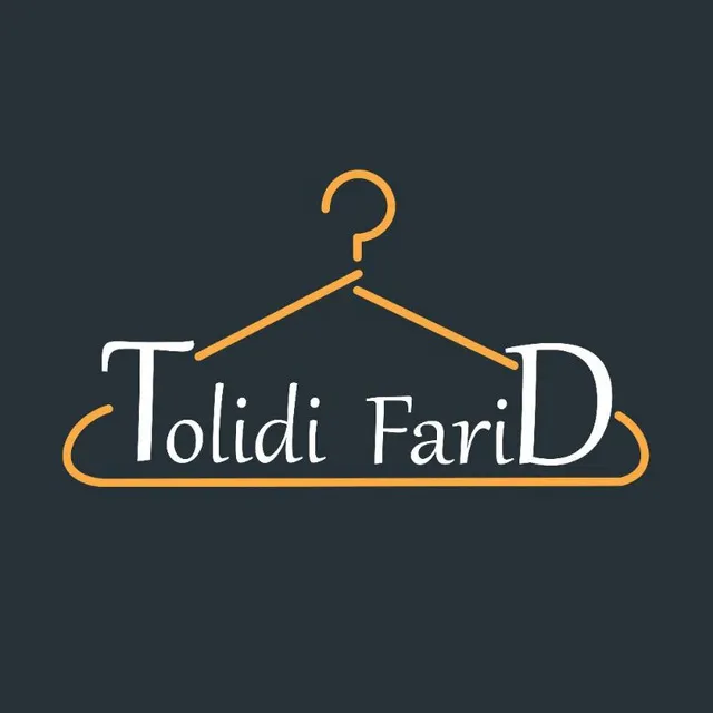 تولیدی پوشاک عمده فرید